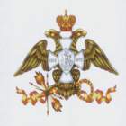 Эмблема празднования 200-

летия победы России в Отечественной войне 1812 года